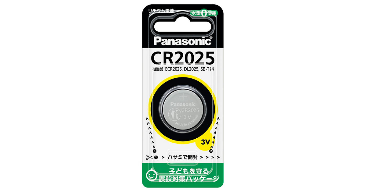 パナソニック リチウムコイン電池 3V CR2450 - アスクル