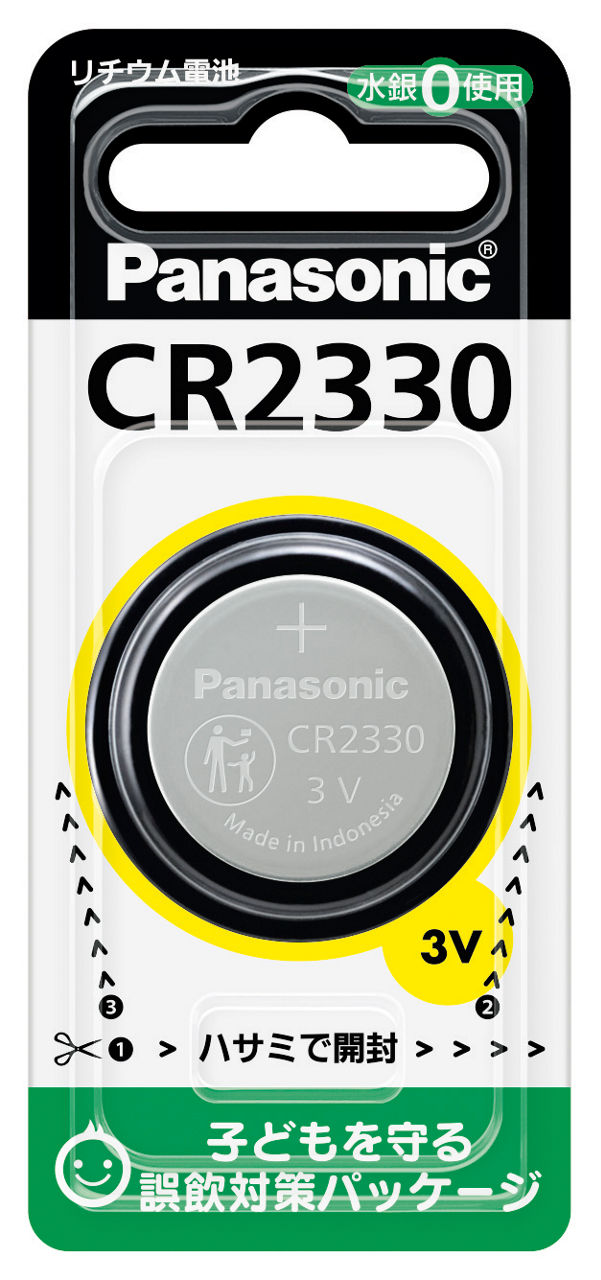 概要 コイン形リチウム電池 CR2330 CR2330 | 電池・モバイルバッテリー