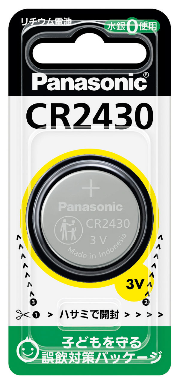 CR-2430PserialNumber