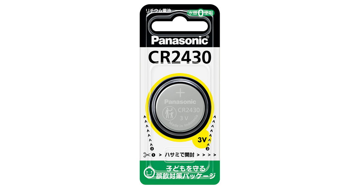 CR-2430P 概要 - コイン形リチウム電池 CR2430 | 電池・モバイル