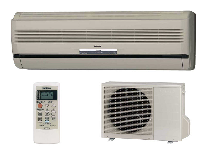 CS-283YB 概要 - 冷暖房エアコン | 住宅設備用エアコン | Panasonic