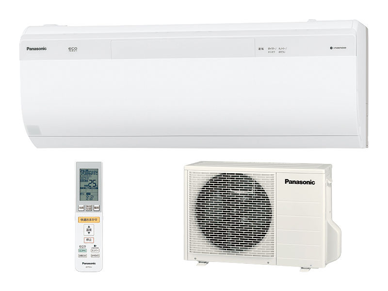 概要 インバーター冷暖房除湿タイプ ルームエアコン CS-220CX | 住宅設備用エアコン | Panasonic