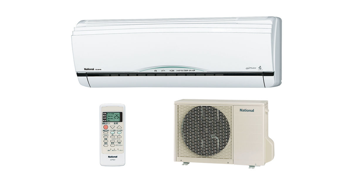 CS-224VB 概要 - 冷暖房エアコン | 住宅設備用エアコン | Panasonic