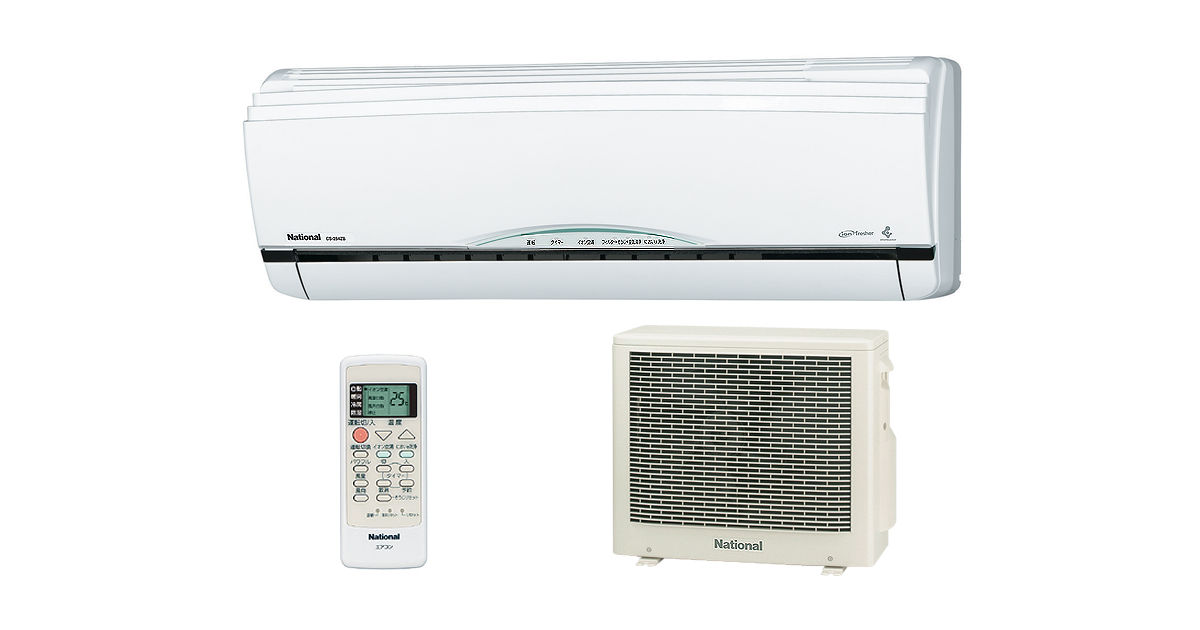 １２ Panasonic　2020年製　エアコン 概要 インバーター冷暖房除湿タイプ ルームエアコン CS-254CJ