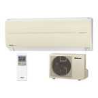 CS-227EXB 概要 - 冷暖房エアコン | 住宅設備用エアコン | Panasonic