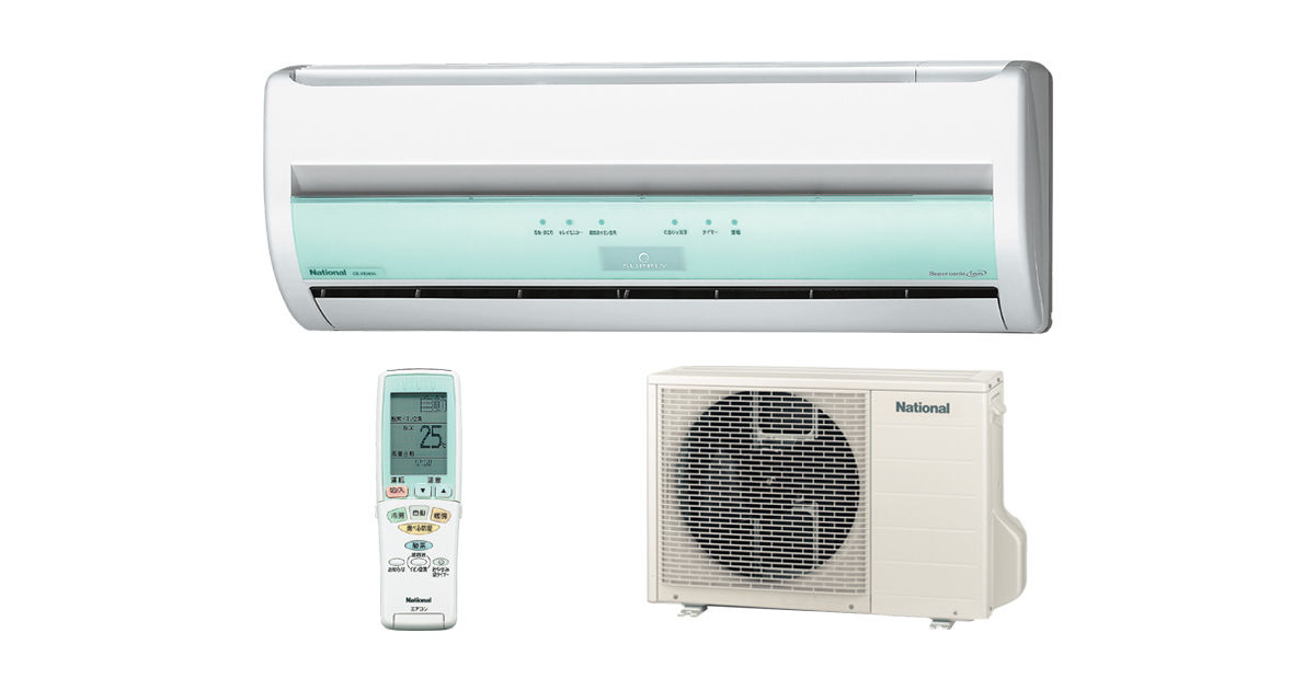 CS-283XEB2 概要 - 冷暖房エアコン | 住宅設備用エアコン | Panasonic