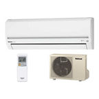 CS-257VB 概要 - 冷暖房エアコン | 住宅設備用エアコン | Panasonic