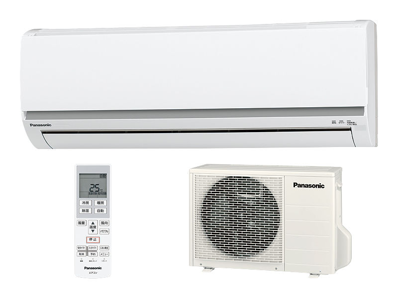 概要 インバーター冷暖房除湿タイプ ルームエアコン CS-360CF2 | 住宅設備用エアコン | Panasonic