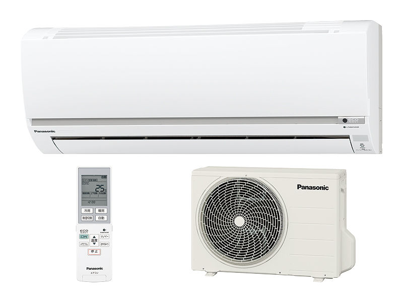 概要 インバーター冷暖房除湿タイプ ルームエアコン CS-361CEX | 住宅設備用エアコン | Panasonic