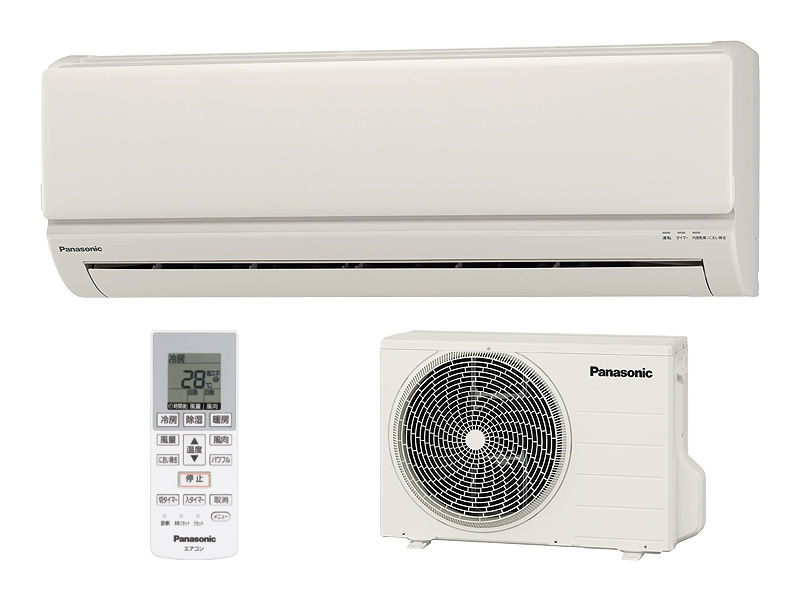 概要 インバーター冷暖房除湿タイプ ルームエアコン CS-361CF2 | 住宅設備用エアコン | Panasonic