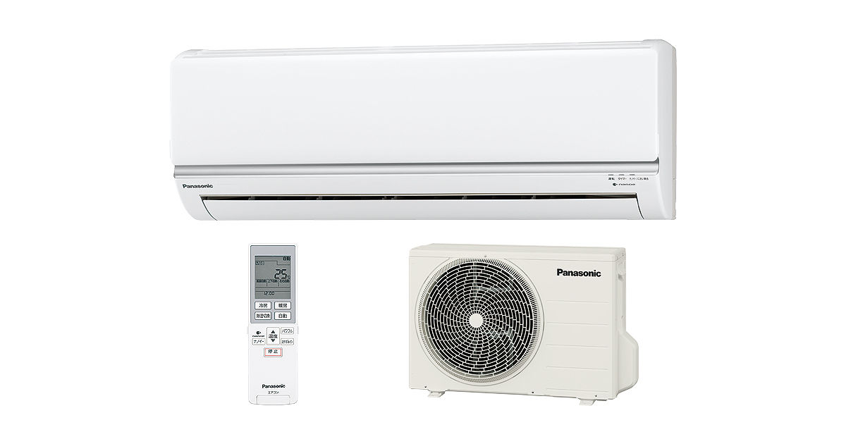 概要 インバーター冷暖房除湿タイプ ルームエアコン CS-361CV2 | 住宅設備用エアコン | Panasonic