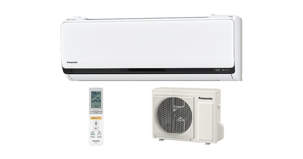 概要 インバーター冷暖房除湿タイプ ルームエアコン CS-361CXR | エアコン | Panasonic