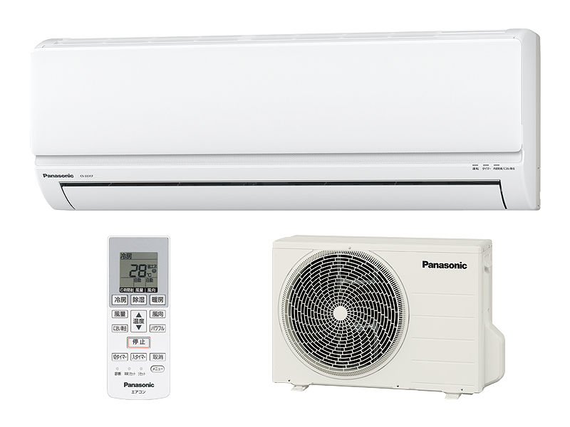 詳細情報 インバーター冷暖房除湿タイプ ルームエアコン CS-362CF2 | 住宅設備用エアコン | Panasonic