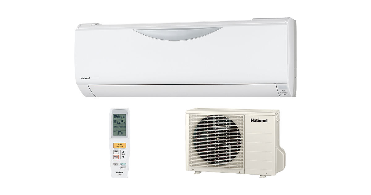 概要 インバーター冷暖房除湿タイプ ルームエアコン CS-368XB2 | 住宅設備用エアコン | Panasonic