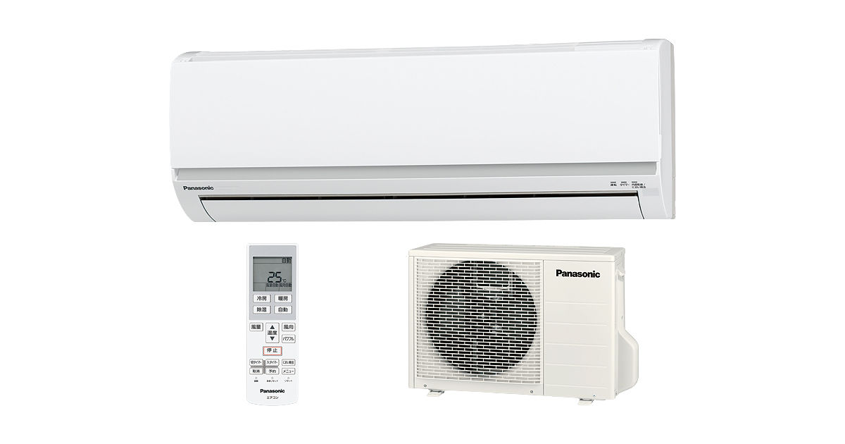 パナソニック CS-408CFR2-W ルームエアコン 本体 パナソニック CS-408CFR2-W ルームエアコン 本体 パナソニック