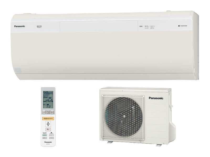 概要 インバーター冷暖房除湿タイプ ルームエアコン CS-400CX2 | 住宅設備用エアコン | Panasonic