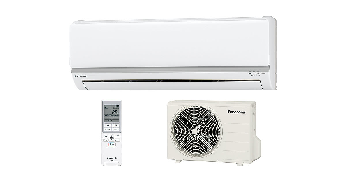 Panasonic エアコン CS-401DV2E9 2021年 Panasonic エアコン CS-401DV2E9 2021年 直接引取限定