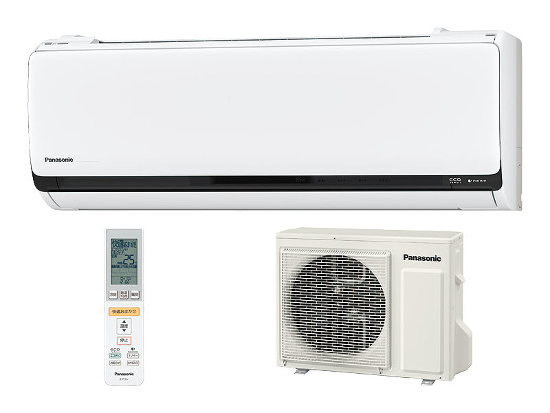 B.I Panasonic インバーター冷暖房除湿タイプ 20畳 概要 インバーター冷暖房除湿タイプ ルームエアコン CS-220DFR