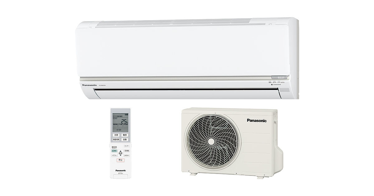 概要 インバーター冷暖房除湿タイプ ルームエアコン CS-402CEX2 | 住宅設備用エアコン | Panasonic