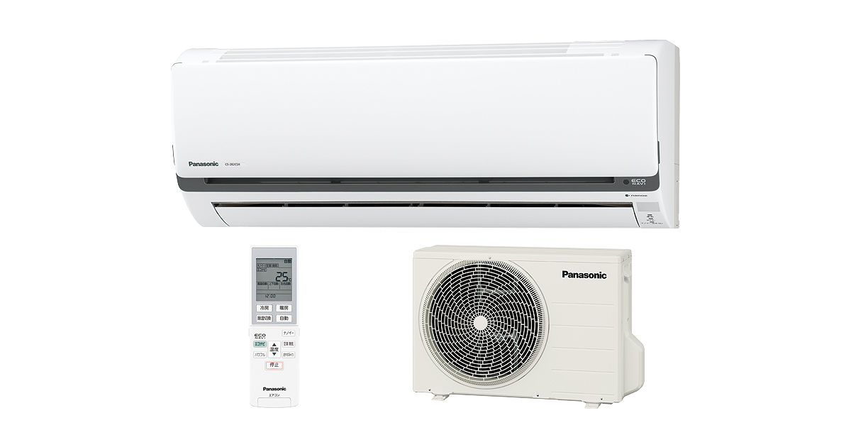 概要 インバーター冷暖房除湿タイプ ルームエアコン CS-402CSX2 | 住宅設備用エアコン | Panasonic