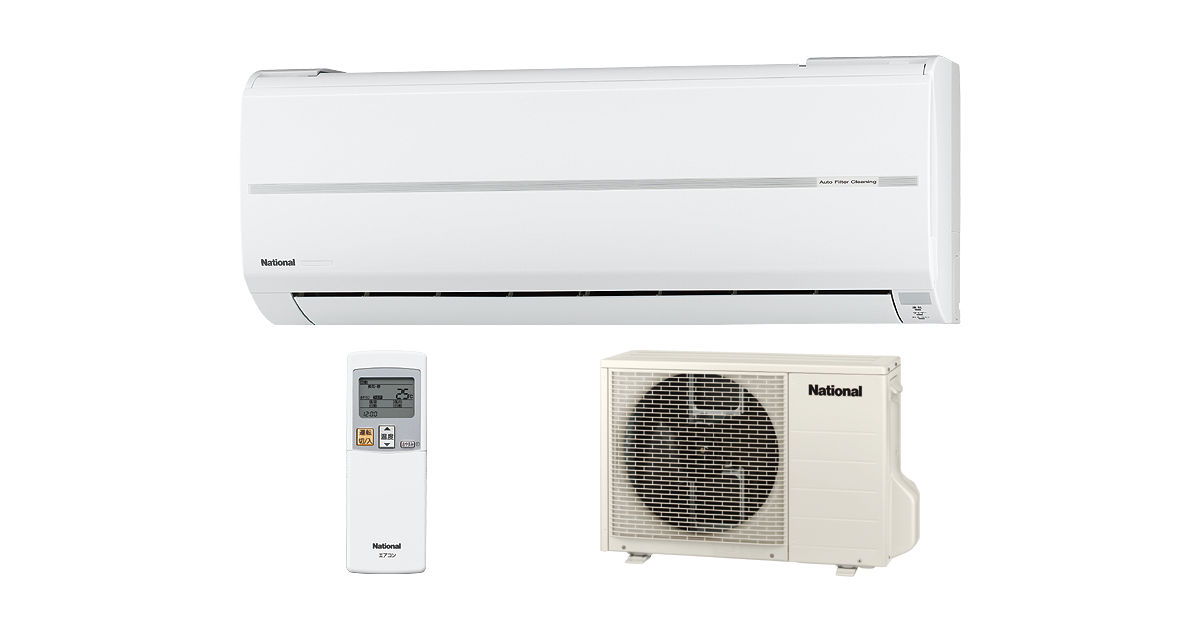 概要 インバーター冷暖房除湿タイプ ルームエアコン CS-408EXB2 | 住宅設備用エアコン | Panasonic