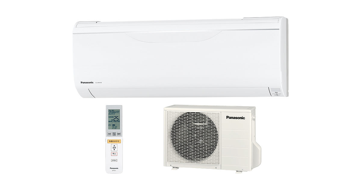 概要 インバーター冷暖房除湿タイプ ルームエアコン CS-409SXB2 | 住宅設備用エアコン | Panasonic