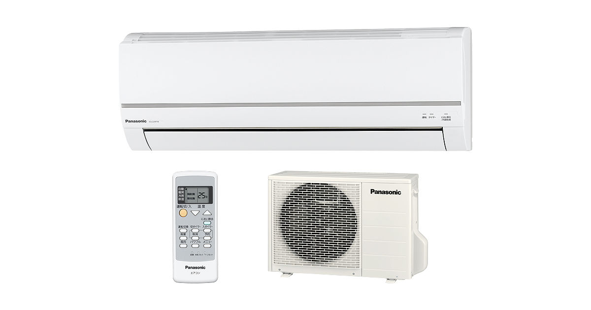 概要 インバーター冷暖房除湿タイプ ルームエアコン CS-409TB2 | 住宅設備用エアコン | Panasonic