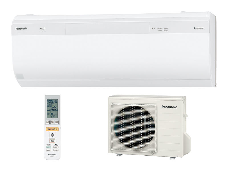 概要 インバーター冷暖房除湿タイプ ルームエアコン CS-500CX2 | 住宅設備用エアコン | Panasonic