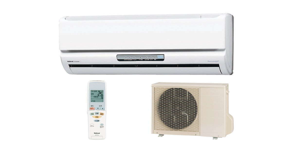概要 冷暖房エアコン CS-503VB2 | 住宅設備用エアコン | Panasonic
