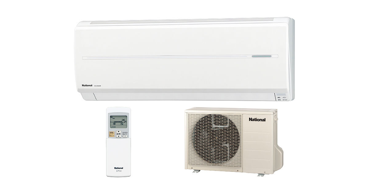 CS-506AXB2/S 概要 - 冷暖房エアコン | 住宅設備用エアコン | Panasonic