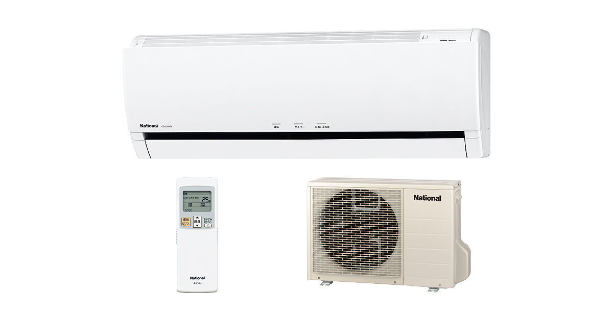 概要 冷暖房エアコン CS-506VB2/S | 住宅設備用エアコン | Panasonic 概要 冷暖房エアコン CS-506VB2/S | 住宅設備用エアコン | Panasonic
