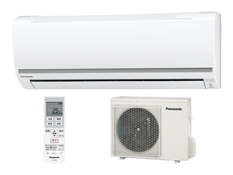 詳細情報 インバーター冷暖房除湿タイプ ルームエアコン CS-560CF2 | 住宅設備用エアコン | Panasonic