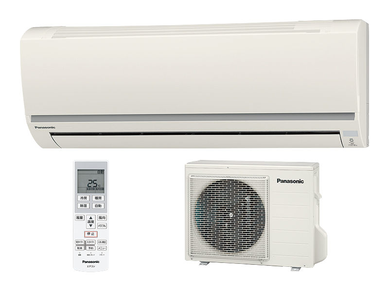 概要 インバーター冷暖房除湿タイプ ルームエアコン CS-560CF2 | 住宅設備用エアコン | Panasonic