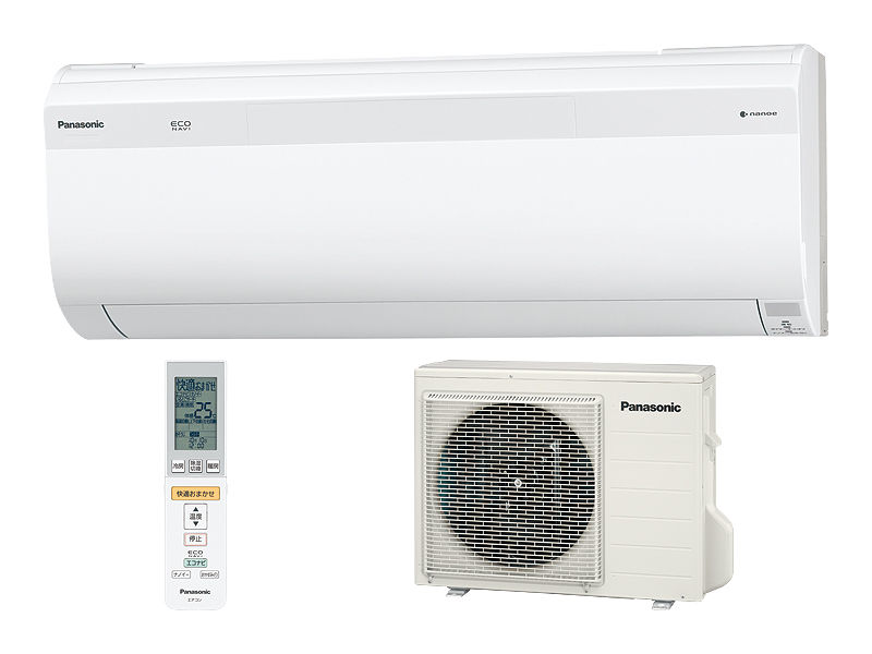 詳細情報 インバーター冷暖房除湿タイプ ルームエアコン CS-560CSX2 | 住宅設備用エアコン | Panasonic