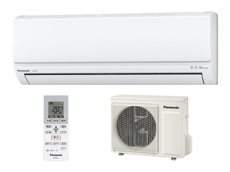 詳細情報 インバーター冷暖房除湿タイプ ルームエアコン CS-562CF2 | 住宅設備用エアコン | Panasonic