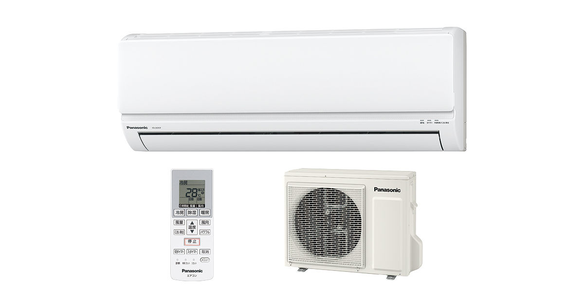 概要 インバーター冷暖房除湿タイプ ルームエアコン CS-562CF2 | 住宅設備用エアコン | Panasonic