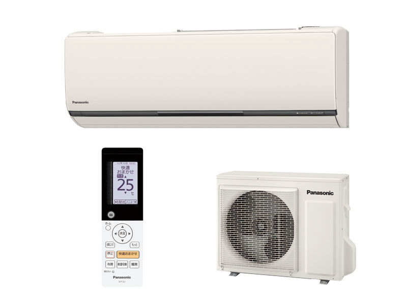 ★ Panasonic エアコン CS-SX567C2 パナソニック エオリア CS-567CX2-W [クリスタルホワイト] 価格