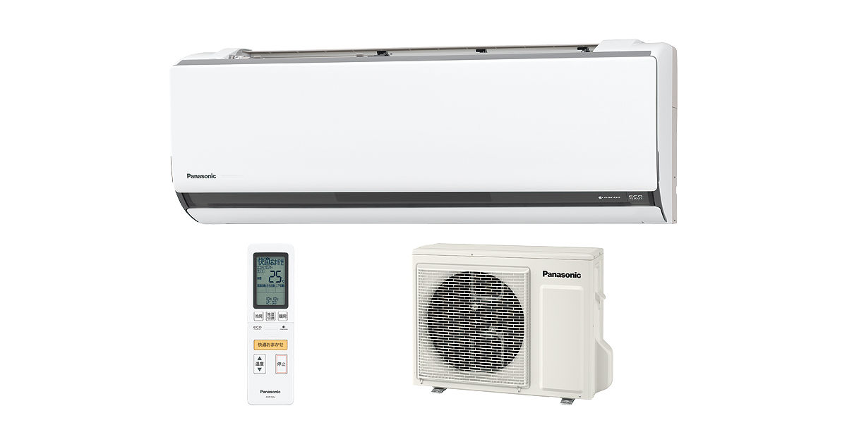 概要 インバーター冷暖房除湿タイプ ルームエアコン CS-712CXR2