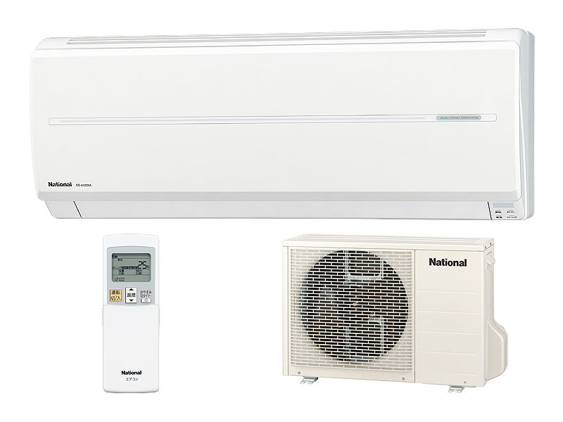 CS-AX506A2 概要 - インバーター冷暖房除湿タイプ ルームエアコン