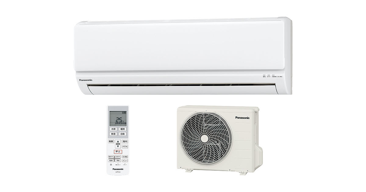 CS-F221CS_464342?wid=1200&hei=630