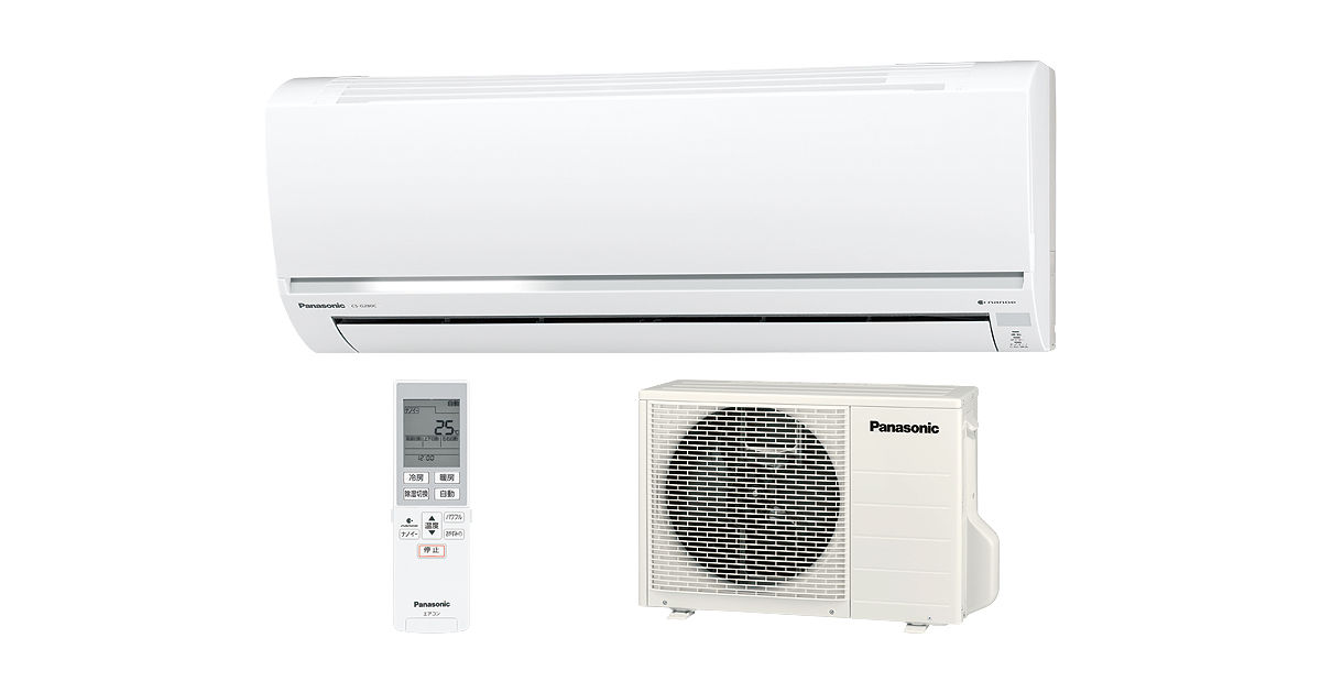 CS-G220CS_425196?wid=1200&hei=630