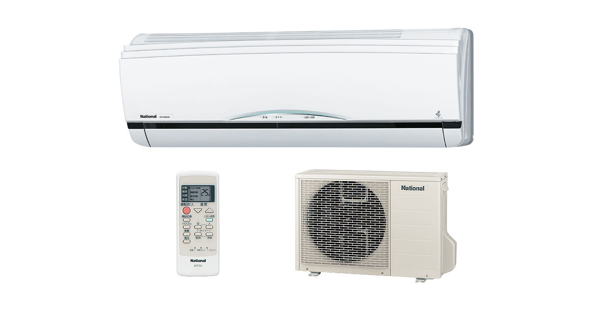 CS-H224A 概要 - 冷暖房タイプ ルームエアコン | エアコン | Panasonic