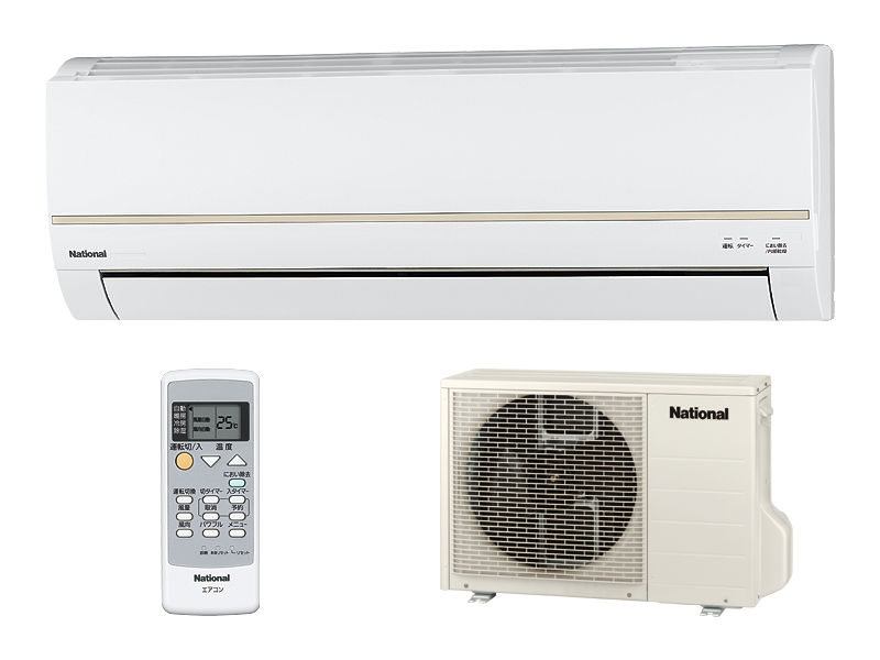 パナソニック インバーター冷房除湿タイプ ルームエアコン2．2KW CS-225CFR-W 2015年製NO2 CS-225DJR 仕様・詳細情報 - インバーター冷暖房除湿タイプ ルーム