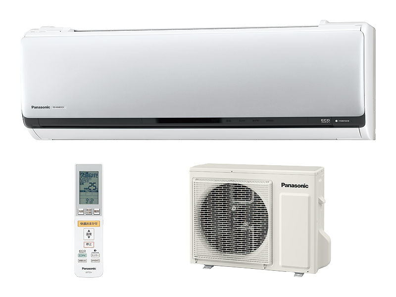 概要 インバーター冷暖房除湿タイプ ルームエアコン CS-HX251C | エアコン | Panasonic