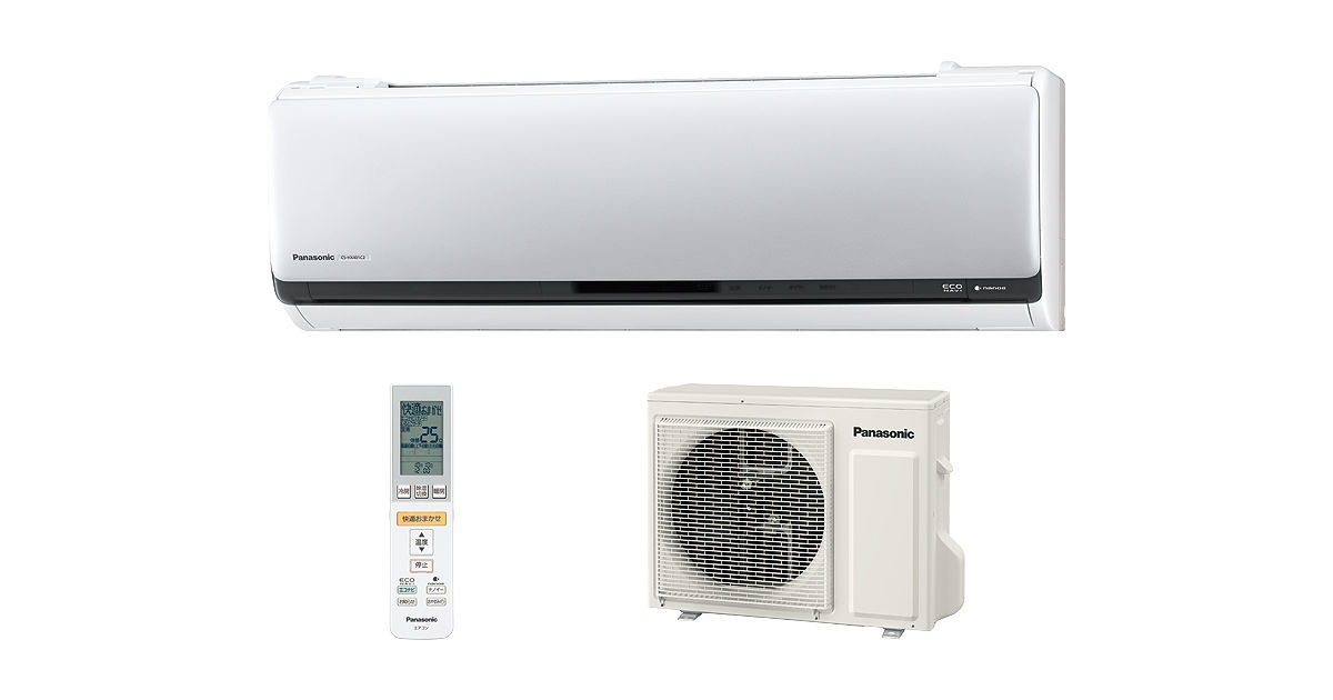 概要 インバーター冷暖房除湿タイプ ルームエアコン CS-HX281C