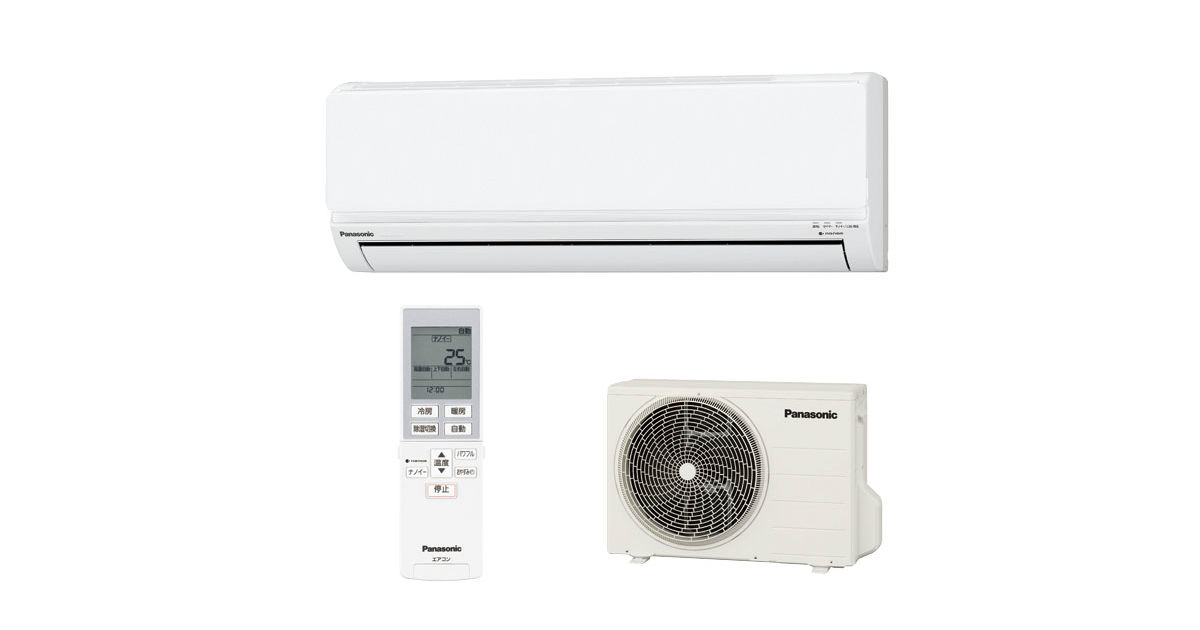 Panasonic（パナソニック）2.2Kルームエアコン CS-228CF-W 41ibhW5PCPL._AC_UF350,