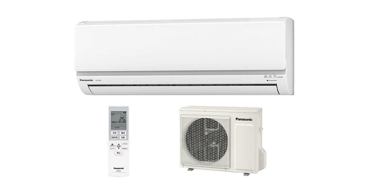 概要 インバーター冷暖房除湿タイプ ルームエアコン CS-J562C2 概要 インバーター冷暖房除湿タイプ ルームエアコン CS-J562C2