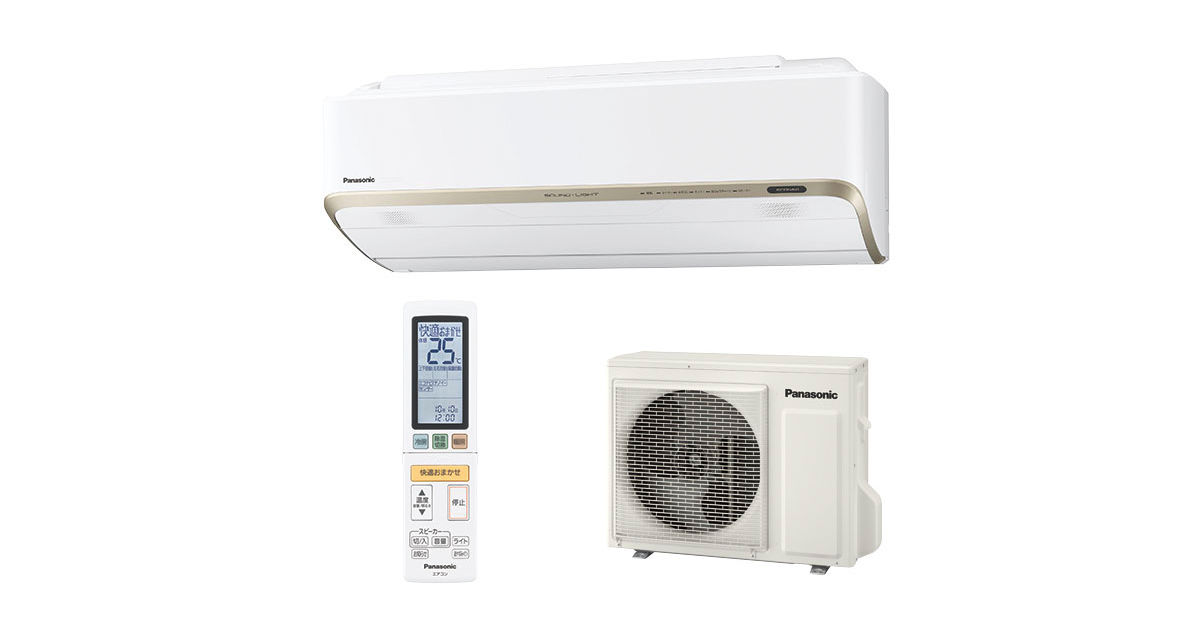 CS-NX405C2S_827869?wid=1200&