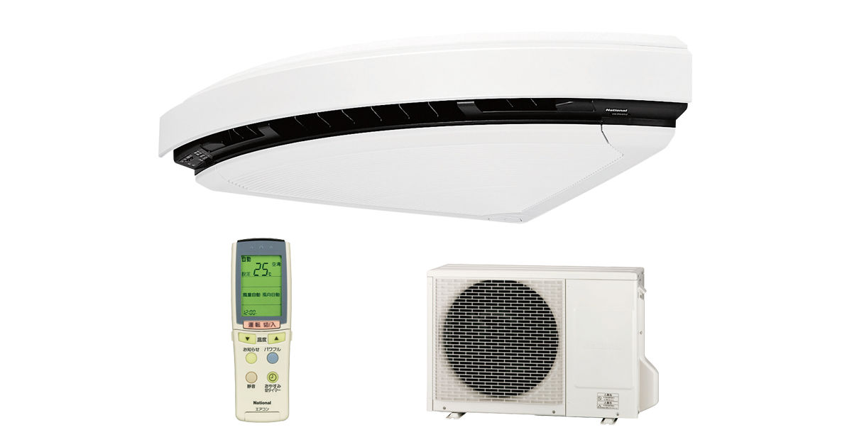 Panasonic エアコン本体☆CS-B281CA2 楽天市場】cs－b281ca2の通販