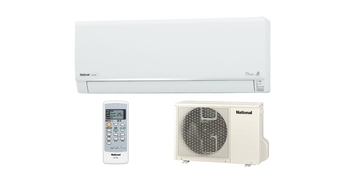 概要 冷暖房エアコン CS-285SB | 住宅設備用エアコン | Panasonic 概要 冷暖房エアコン CS-285SB | 住宅設備用エアコン | Panasonic